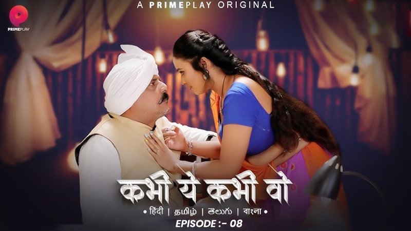 Episode 8